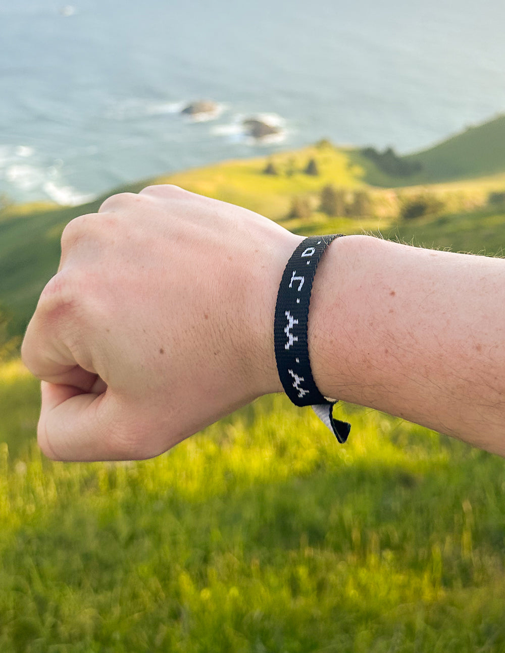 WWJD Adjustable Bracelet